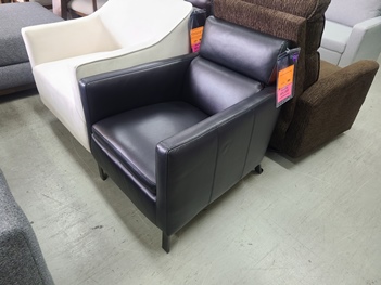 Black Leather Accent Chair