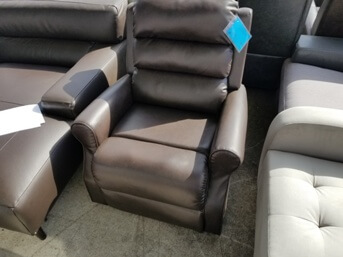 Brown Leather Chair (does not recline)