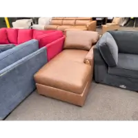 Jason Furniture York Chestnut Leather One-Arm Chaise