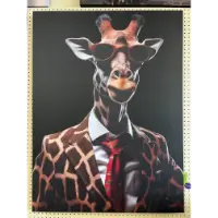 Classy Art Giraffe in Suit Wall Art