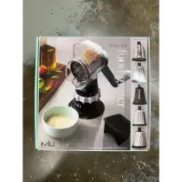 MIU Rotary Food Grater