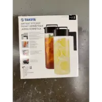 Takeya 2-Quart Pitchers (set of 2)