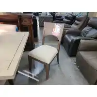 Riverside Frandlyn Side Chair