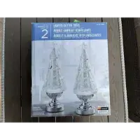 Lighted Glitter Tree (just 1)