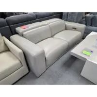 Silvery Grey Leather 2-Piece Dual Power Reclining Loveseat