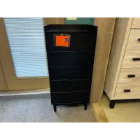 Stanley Ranger Black 5-Drawer Chest
