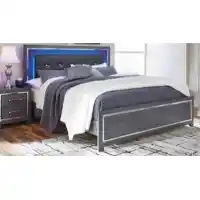 Ashley Lambo Full Bed (floor model only)