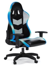 Ashley Lux Black & Grey Faux Leather Gaming Desk Chair with LEDs