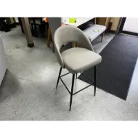 Stanley Ranger Light Grey Contoured Back Barstools (set of 2)