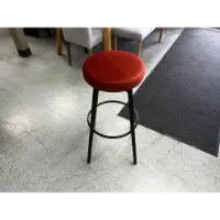 Stanley Ranger Rust Upholstered Swivel Backless Barstool