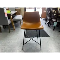 Stanley Ranger Whiskey Brown 24-Inch Bar Stools (set of 2)