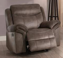 Homelegance Aram Brown Microsuede Glider/Recliner