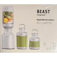 Beast Blender Deluxe