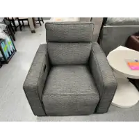 Manwah Camden Dark Grey Fabric Dual Power Recliner