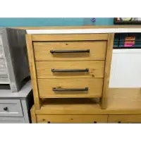 Davie Hardwood 3-Drawer Nightstand