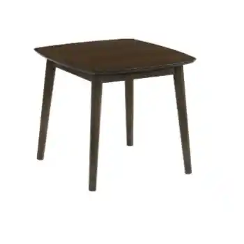 New Classic Espresso Finish End Table
