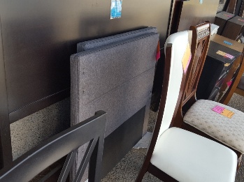 Homelegance Charcoal Fabric Twin Headboard Panel