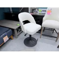 Aiden & Ivy Brightport White Faux Leather Adjustable Barstool