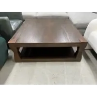 Foremost Kingswood 45-Inch Square Coffee Table