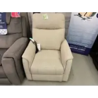 Mega Motion MM6410 Petite Lift Chair/Power Recliner in Benti Latte with USB