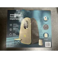 Homedics Saunazen Portable Steam Sauna