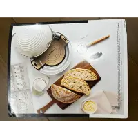 Nordic Ware Sourdough Kit